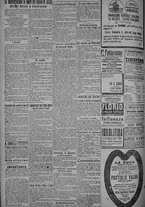 giornale/TO00185815/1918/n.338, 4 ed/002